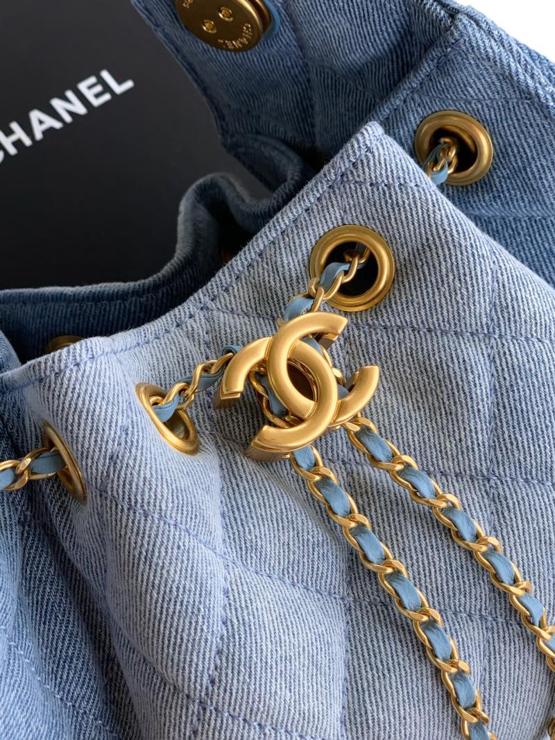 Chanel Denim 25 Mini Handbag AS5292