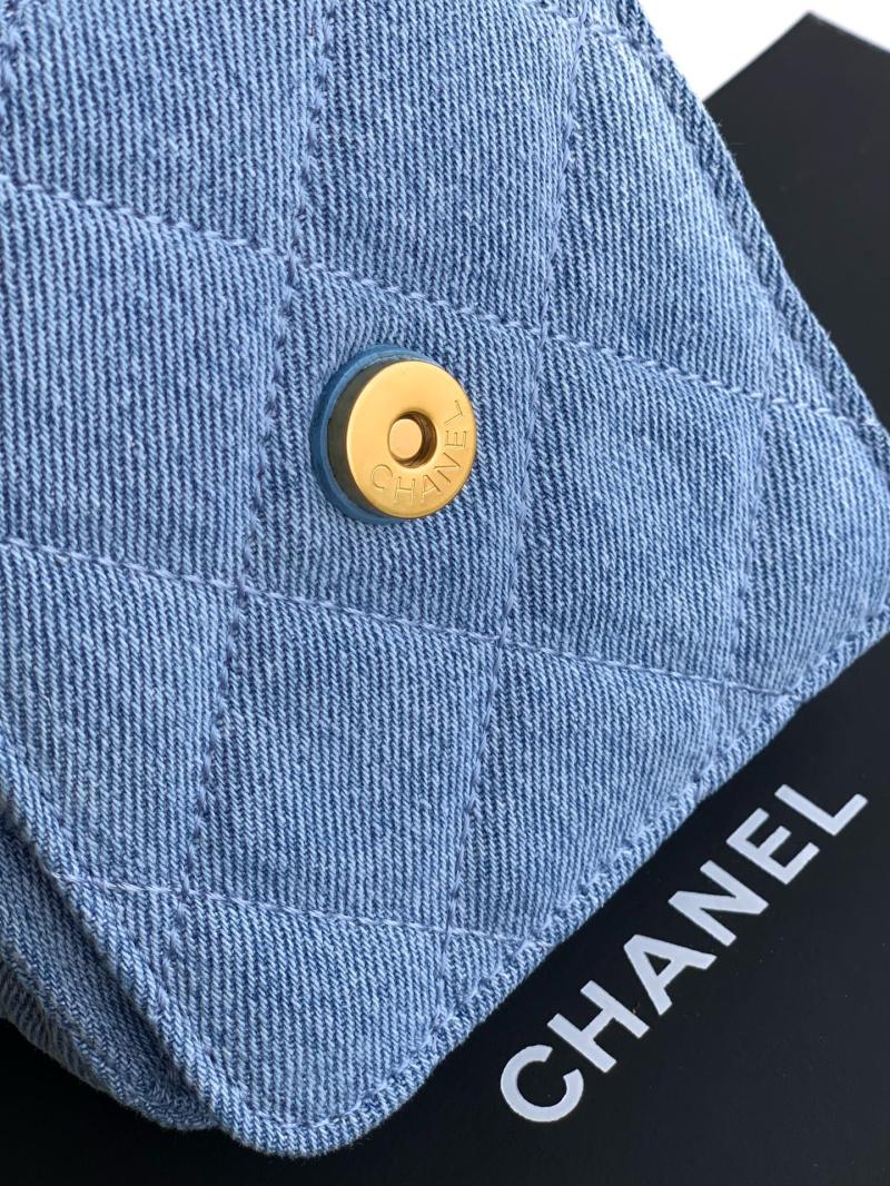 Chanel Denim 25 Mini Handbag AS5292