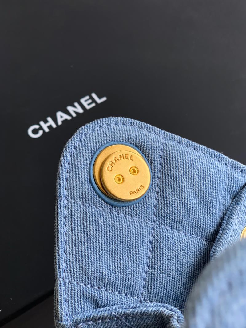 Chanel Denim 25 Mini Handbag AS5292