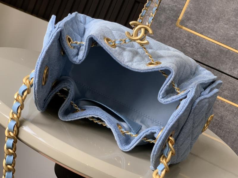 Chanel Denim 25 Mini Handbag AS5292