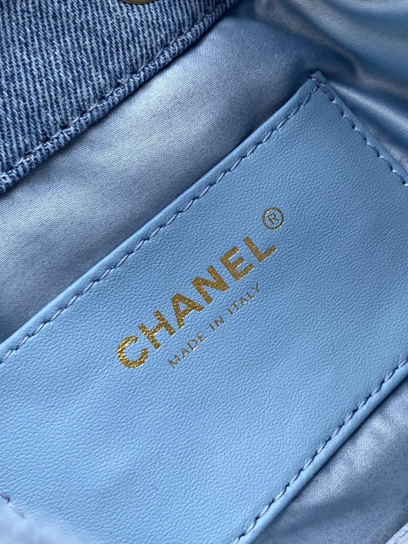 Chanel Denim 25 Mini Handbag AS5292
