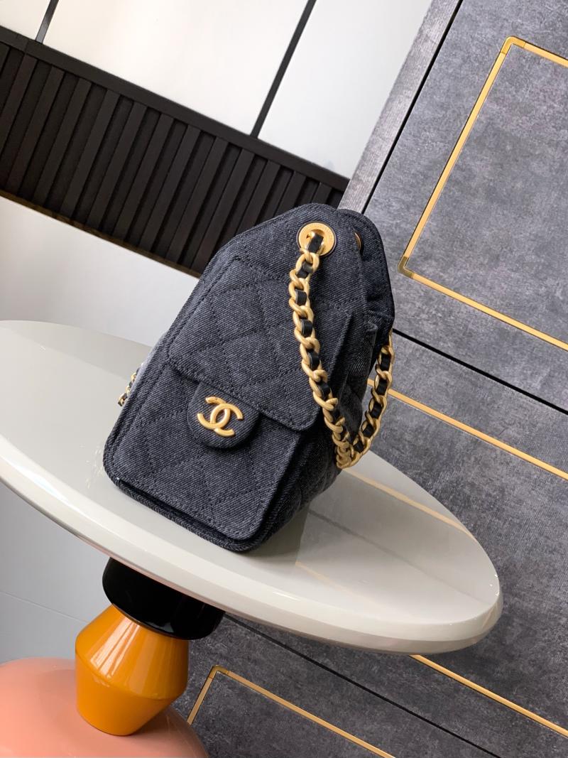 Chanel Denim 25 Mini Handbag Black AS5292