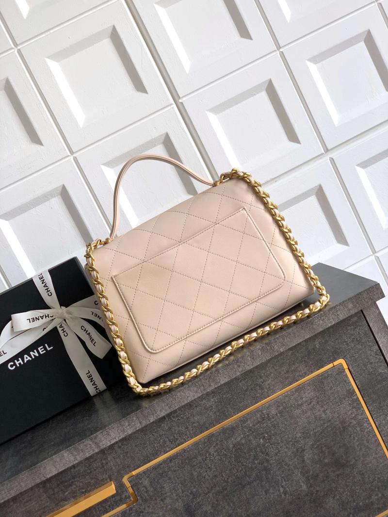 Chanel Flap Bag With Top Handle Beige AS5467