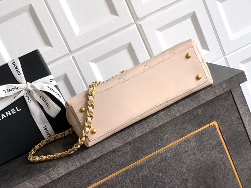 Chanel Flap Bag With Top Handle Beige AS5467