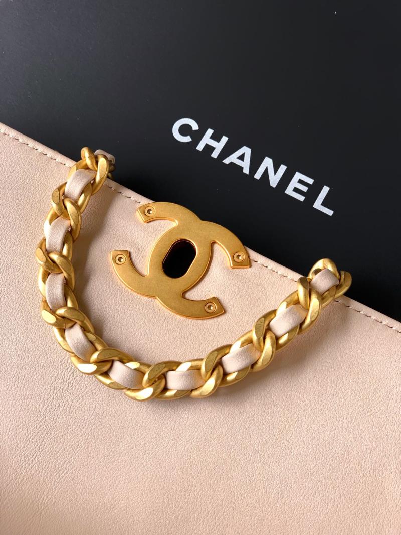 Chanel Flap Bag With Top Handle Beige AS5467