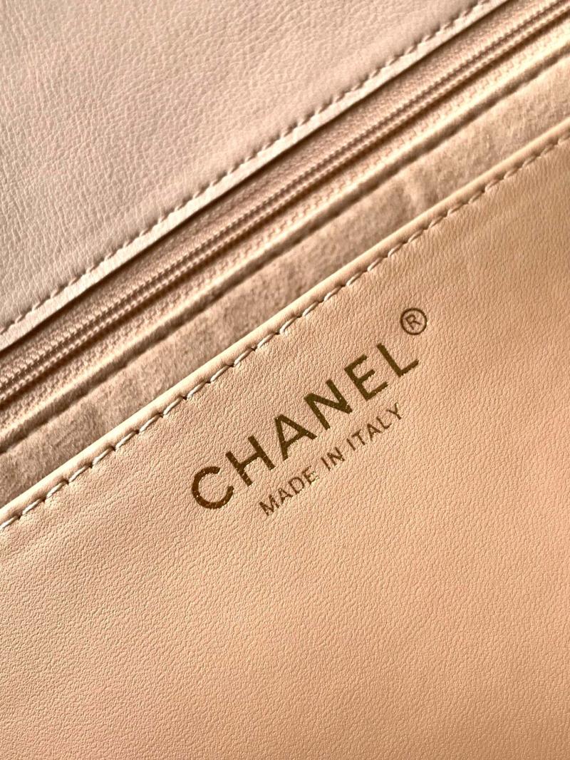 Chanel Flap Bag With Top Handle Beige AS5467