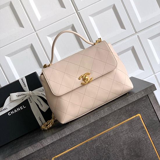 Chanel Flap Bag With Top Handle Beige AS5467