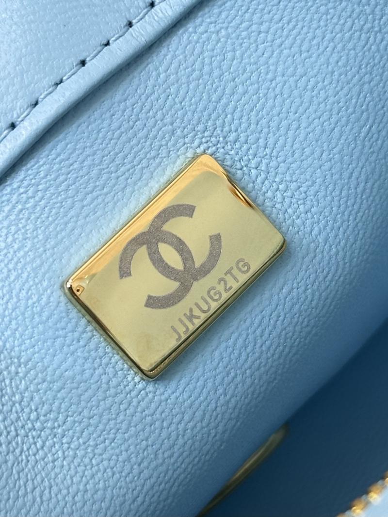 Chanel Lambskin Flap Bag Blue AS1786
