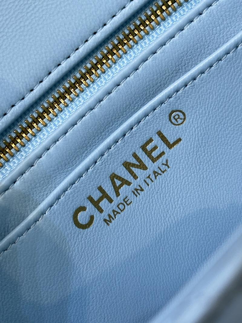 Chanel Lambskin Flap Bag Blue AS1786