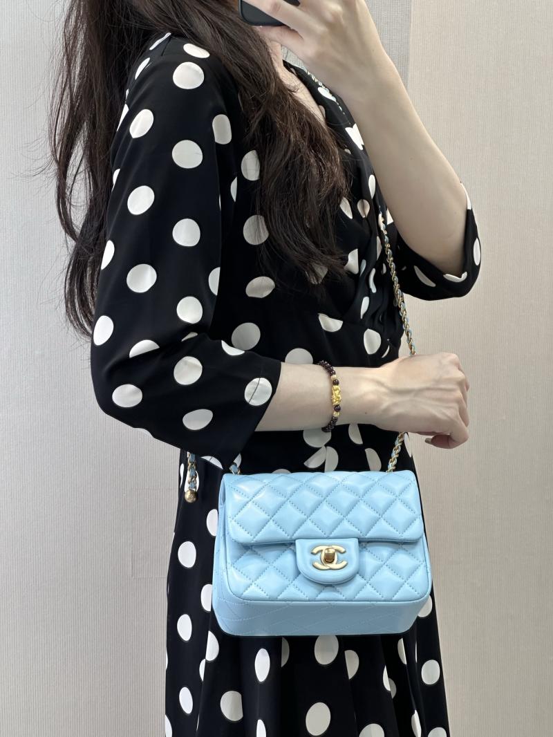 Chanel Lambskin Flap Bag Blue AS1786