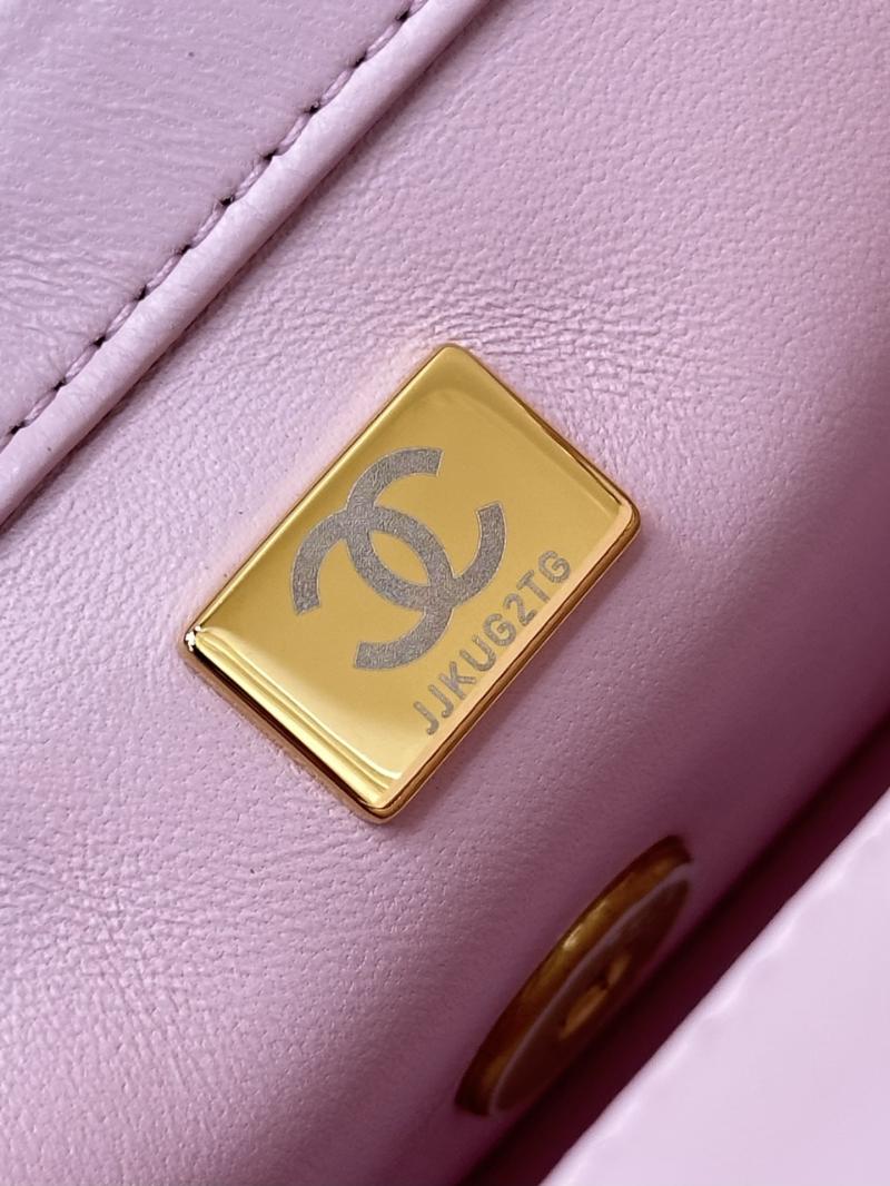 Chanel Lambskin Flap Bag Pink AS1787