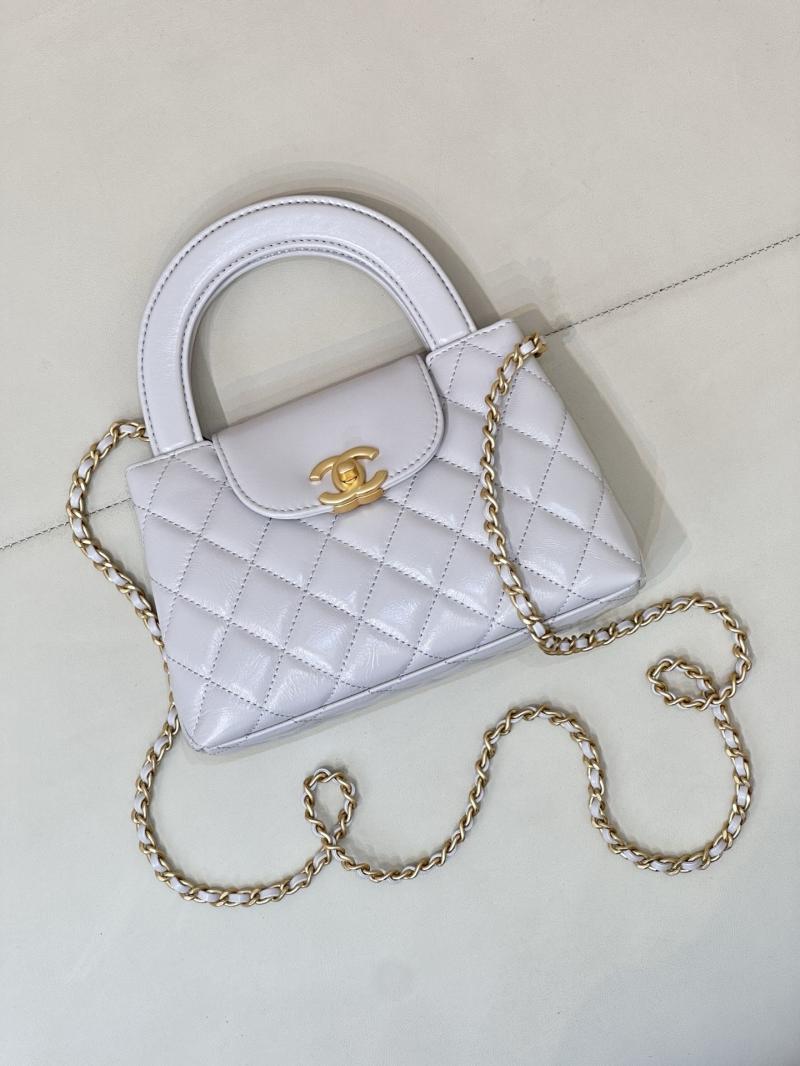 Chanel Mini Kelly Shopping Bag Light Grey AS4416