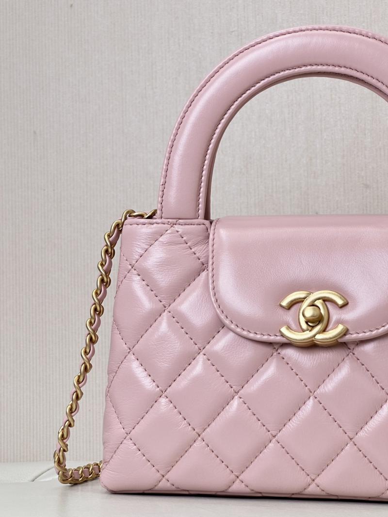 Chanel Mini Kelly Shopping Bag Pink AS4416