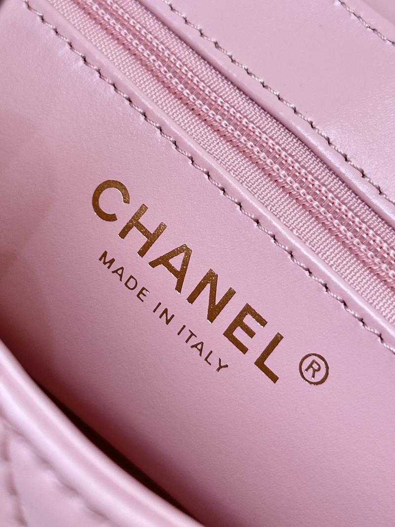 Chanel Mini Kelly Shopping Bag Pink AS4416