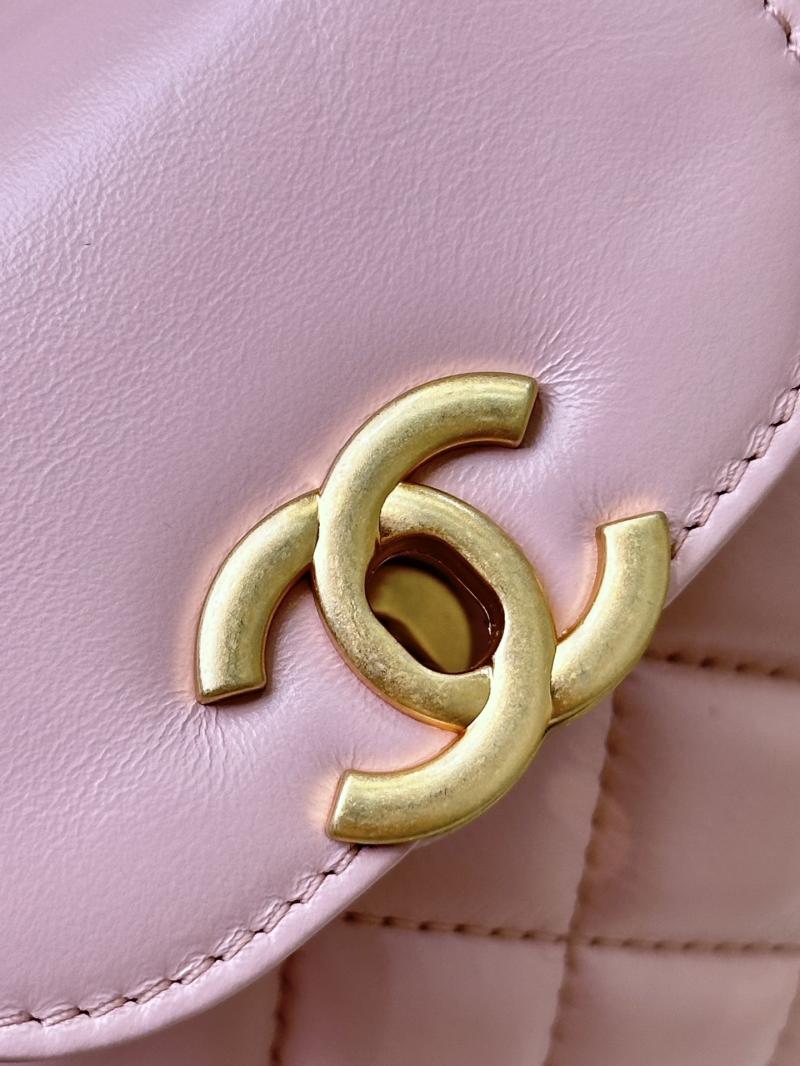Chanel Mini Kelly Shopping Bag Pink AS4416