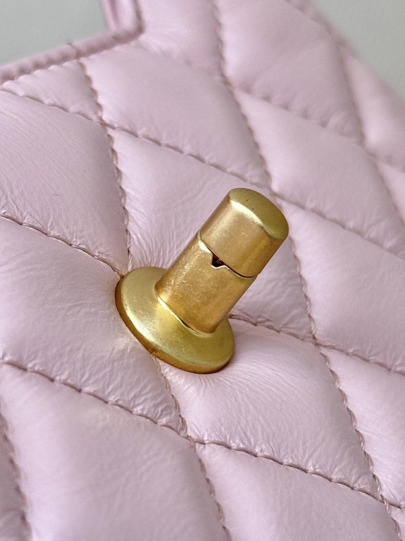 Chanel Mini Kelly Shopping Bag Pink AS4416