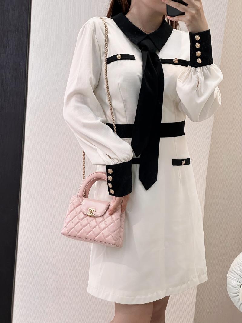 Chanel Mini Kelly Shopping Bag Pink AS4416