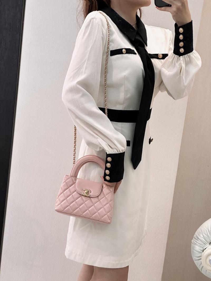 Chanel Mini Kelly Shopping Bag Pink AS4416