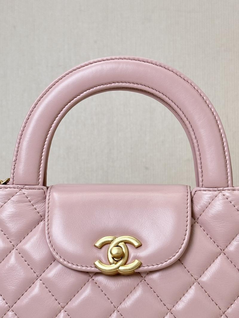 Chanel Mini Kelly Shopping Bag Pink AS4416