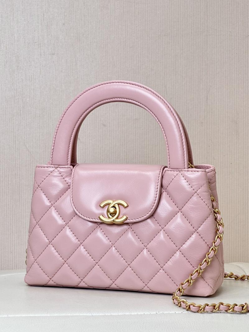 Chanel Mini Kelly Shopping Bag Pink AS4416