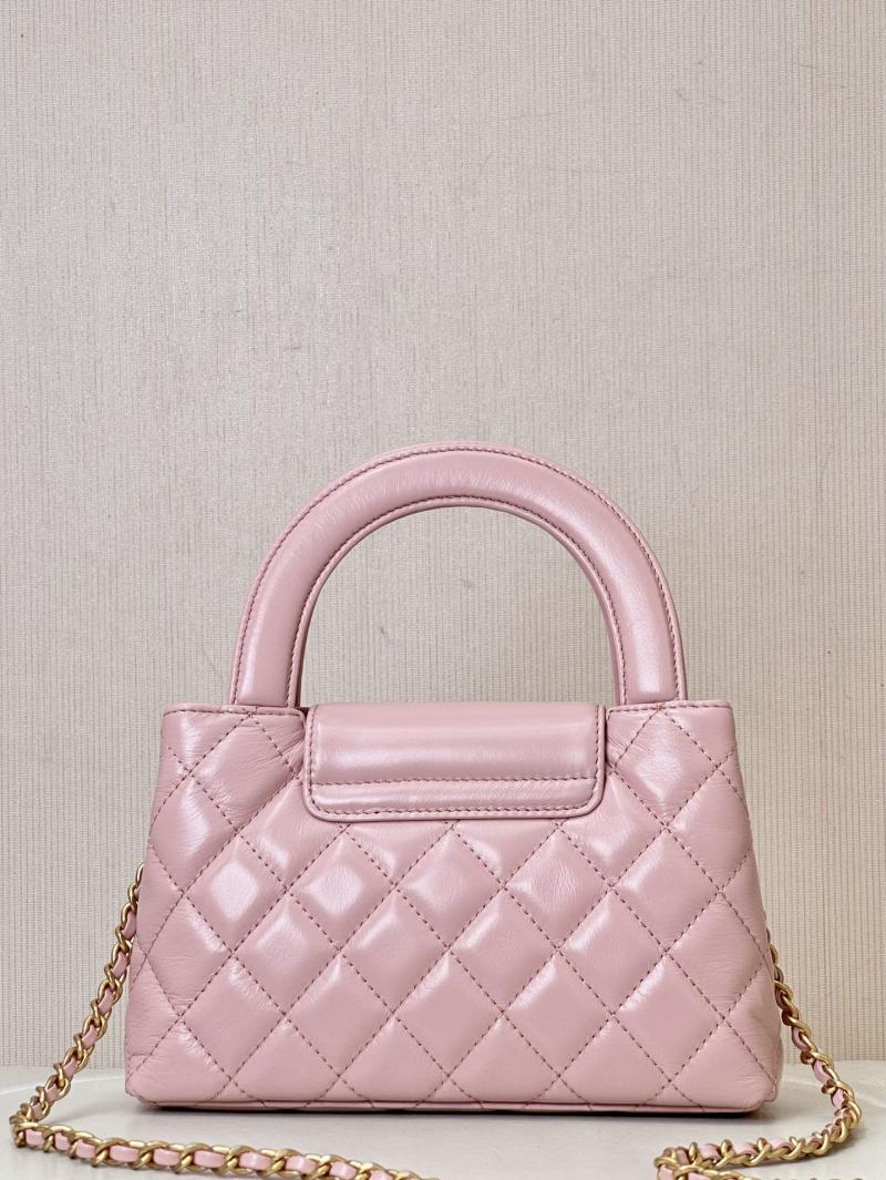 Chanel Mini Kelly Shopping Bag Pink AS4416