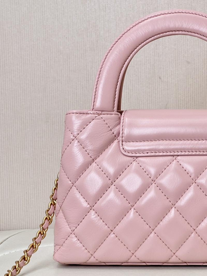 Chanel Mini Kelly Shopping Bag Pink AS4416