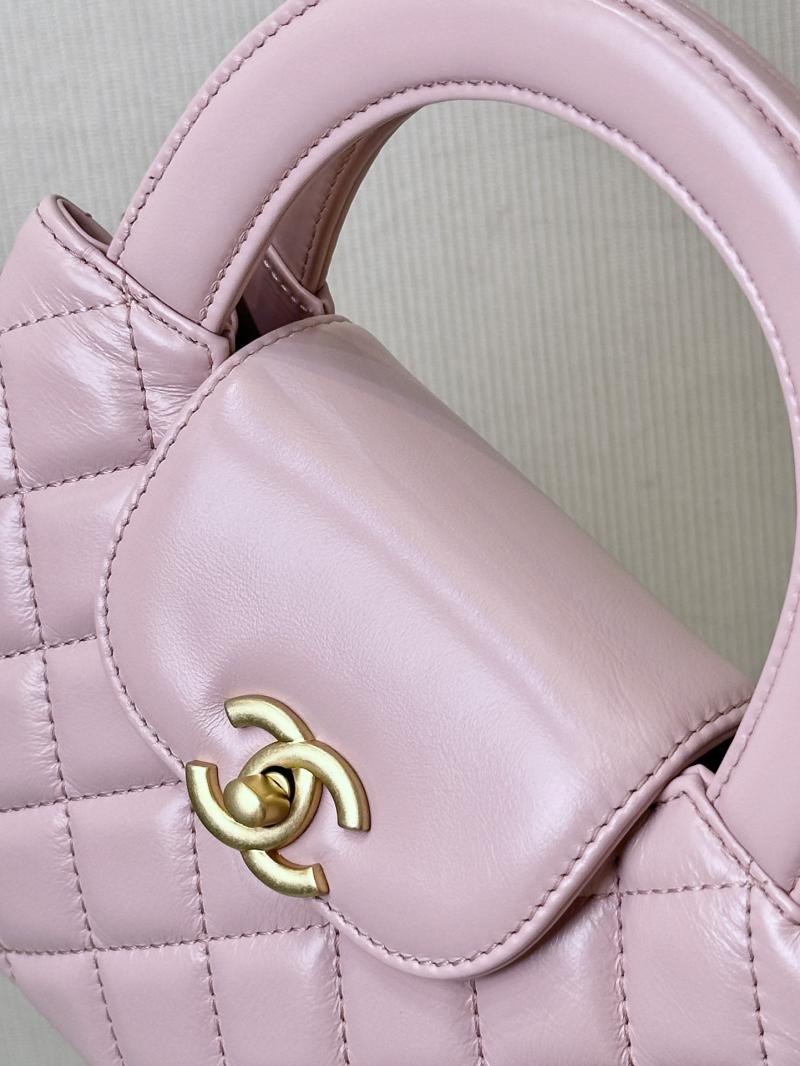 Chanel Mini Kelly Shopping Bag Pink AS4416