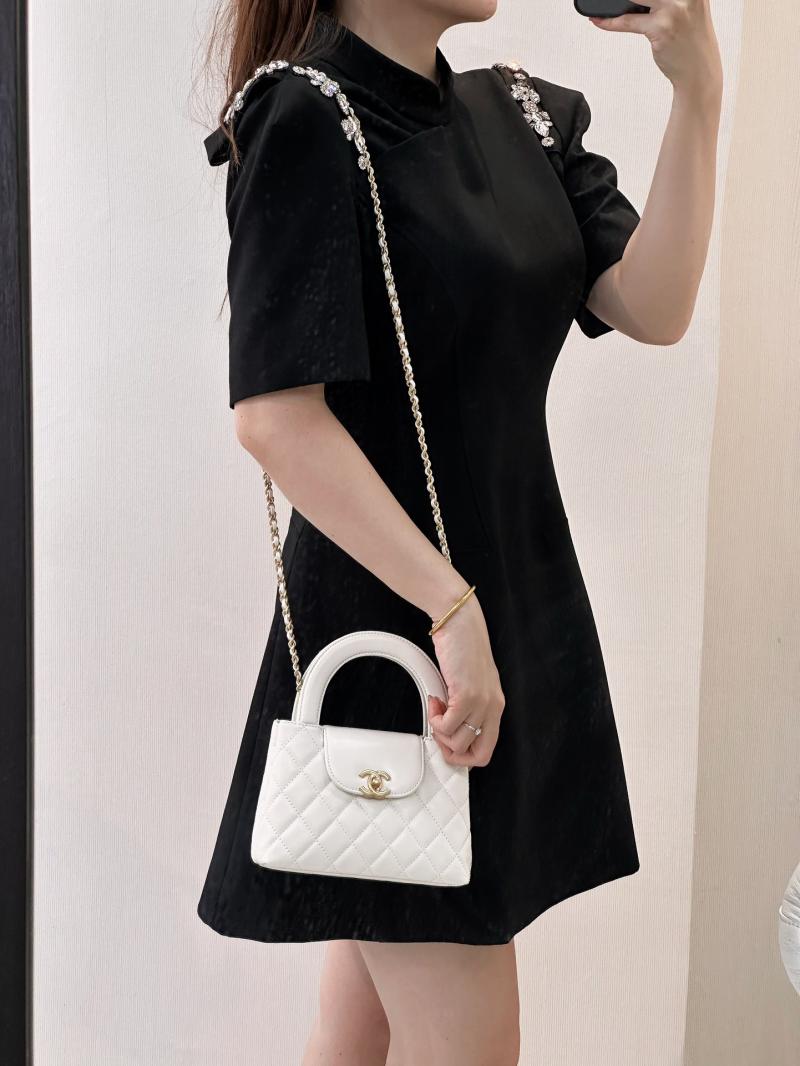 Chanel Mini Kelly Shopping Bag White AS4416