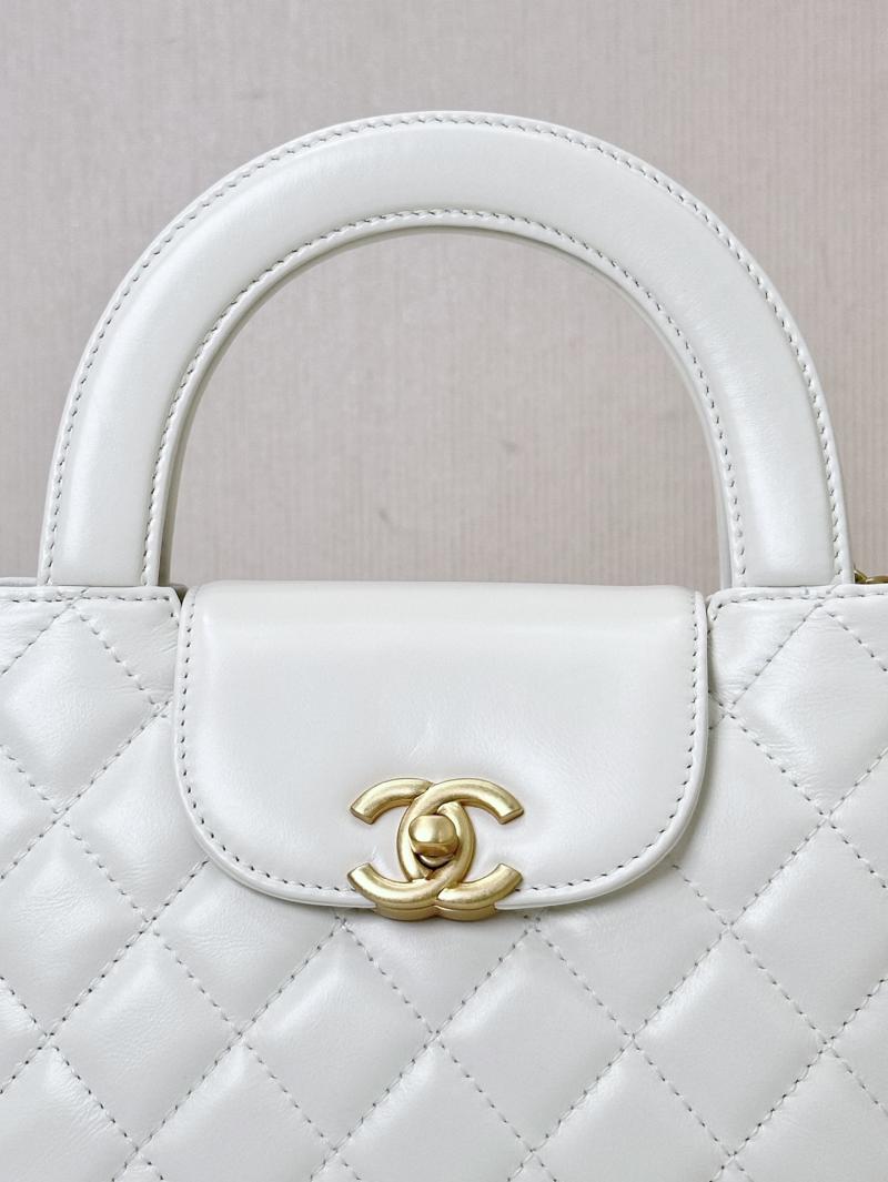 Chanel Mini Kelly Shopping Bag White AS4416