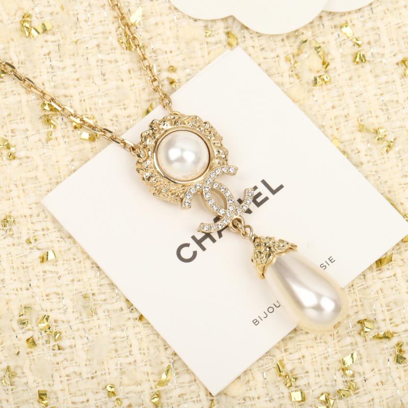 Chanel Necklace CN52801