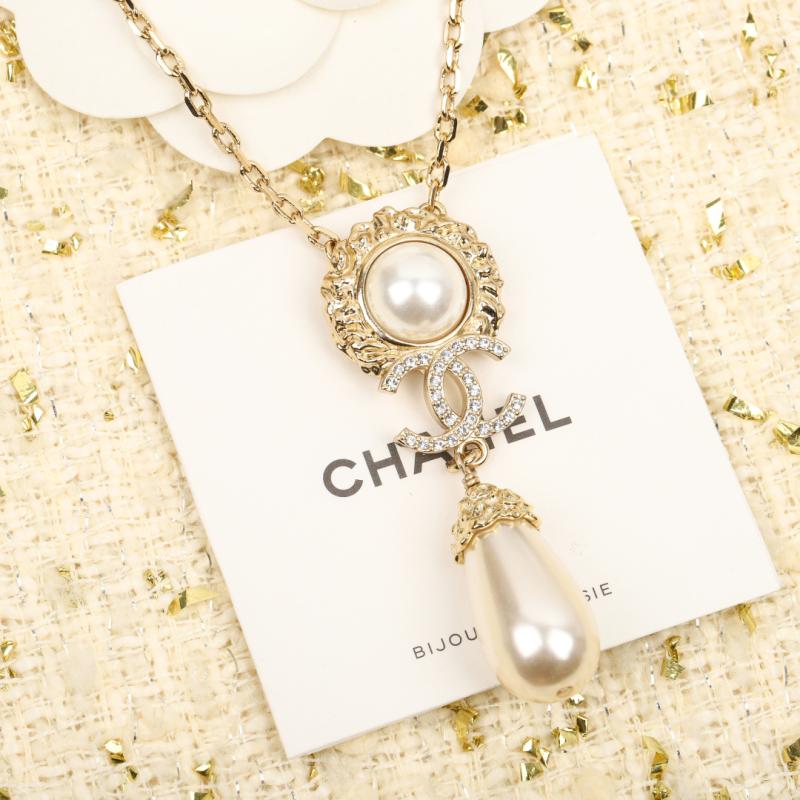Chanel Necklace CN52801