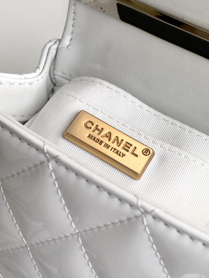 Chanel Patent Leather Clutch White AS2506