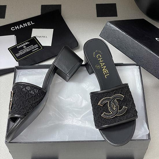 Chanel Sandals SCS61502