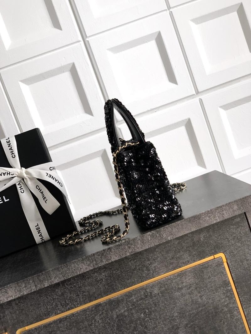 Chanel Sequins Mini Kelly Shopping Bag Black AS4416