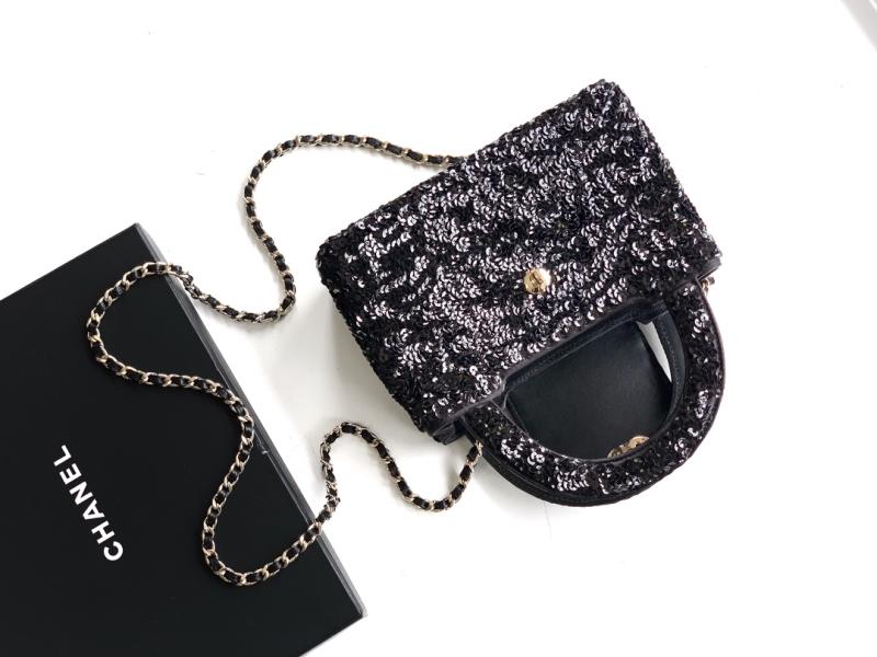 Chanel Sequins Mini Kelly Shopping Bag Black AS4416