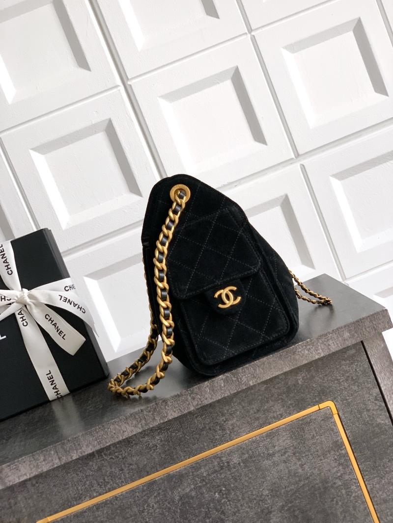 Chanel Suede 25 Mini Handbag Black AS5292