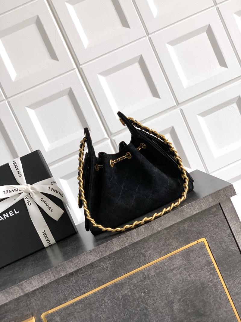 Chanel Suede 25 Mini Handbag Black AS5292