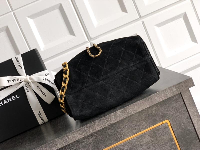 Chanel Suede 25 Mini Handbag Black AS5292