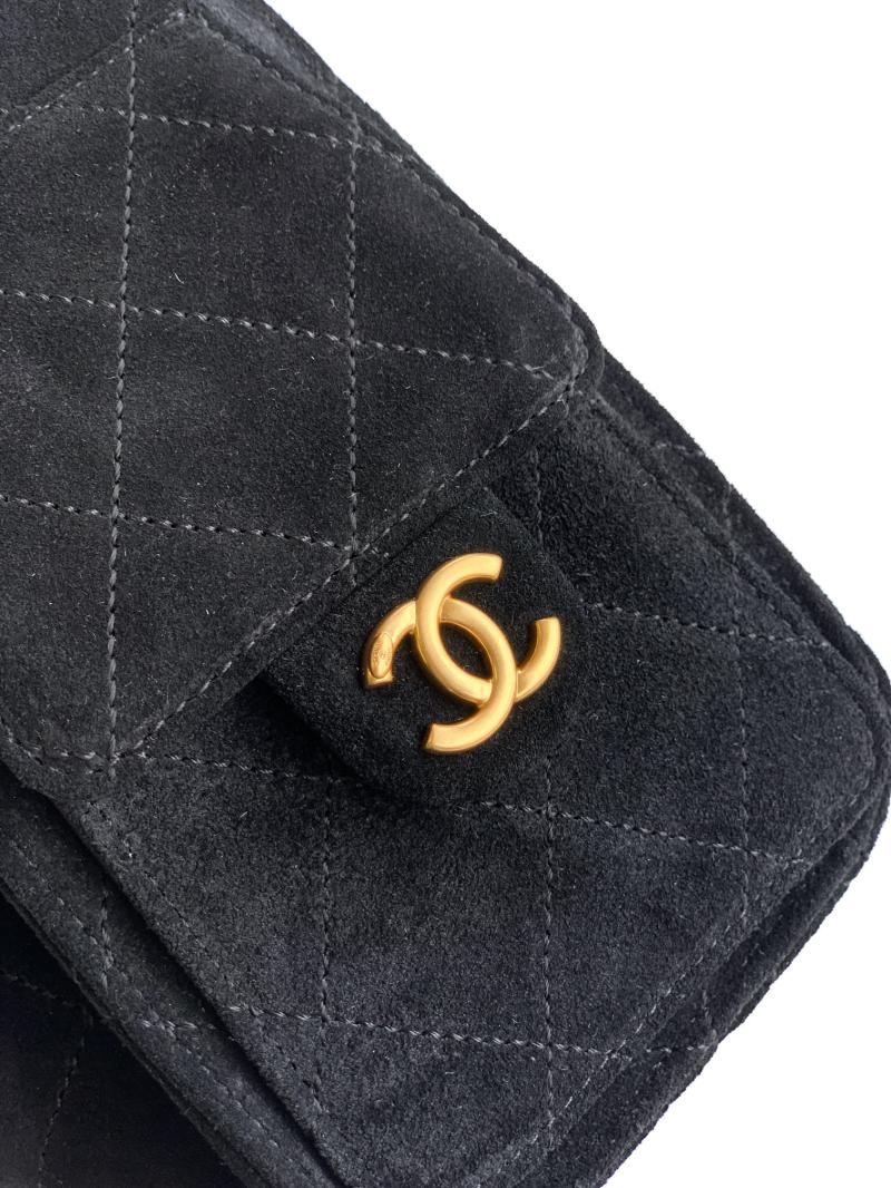Chanel Suede 25 Mini Handbag Black AS5292