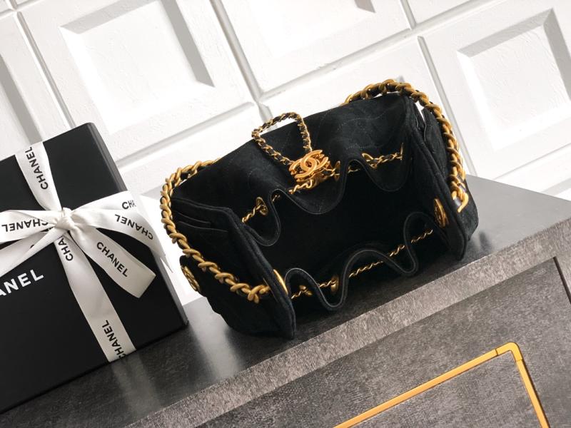 Chanel Suede 25 Mini Handbag Black AS5292