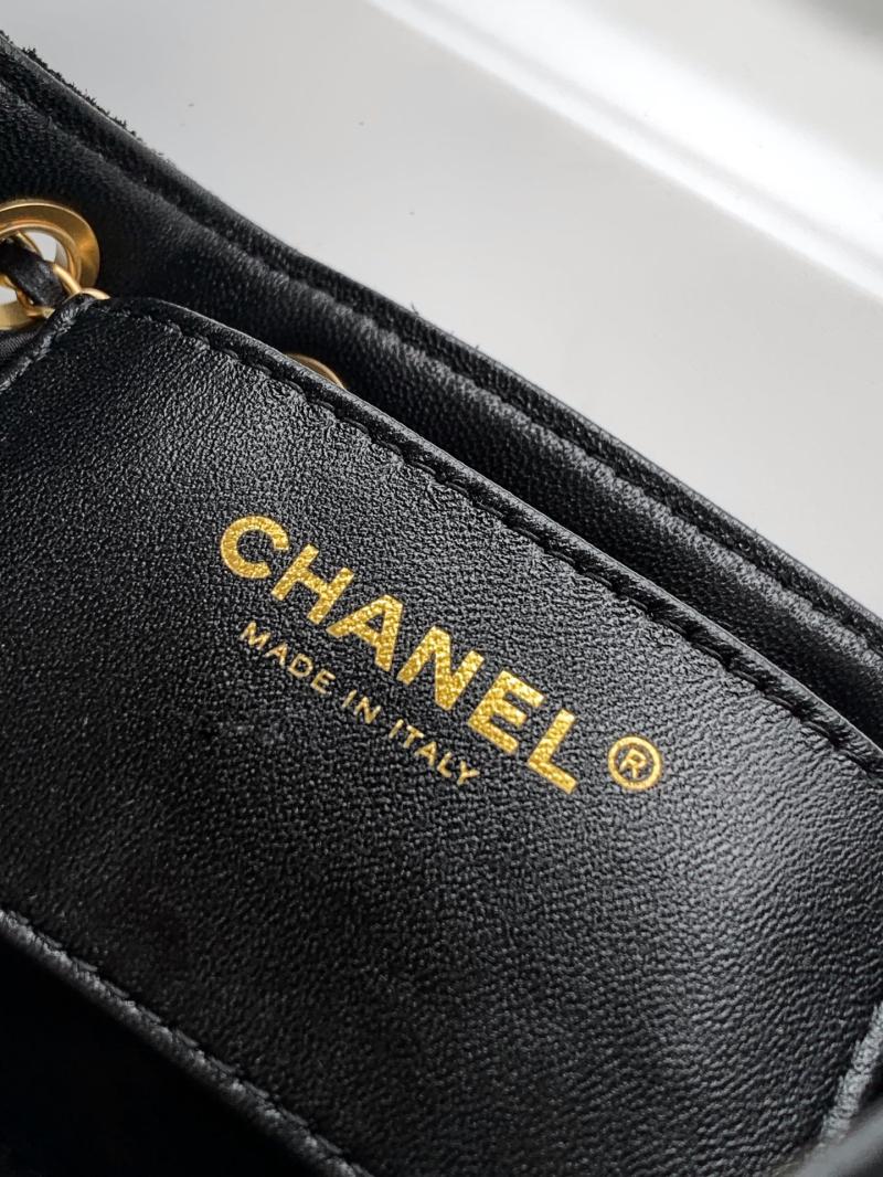 Chanel Suede 25 Mini Handbag Black AS5292