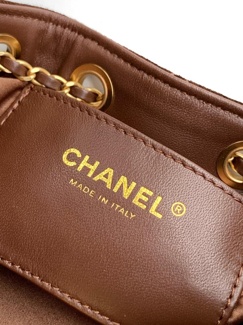 Chanel Suede 25 Mini Handbag Brown AS5292