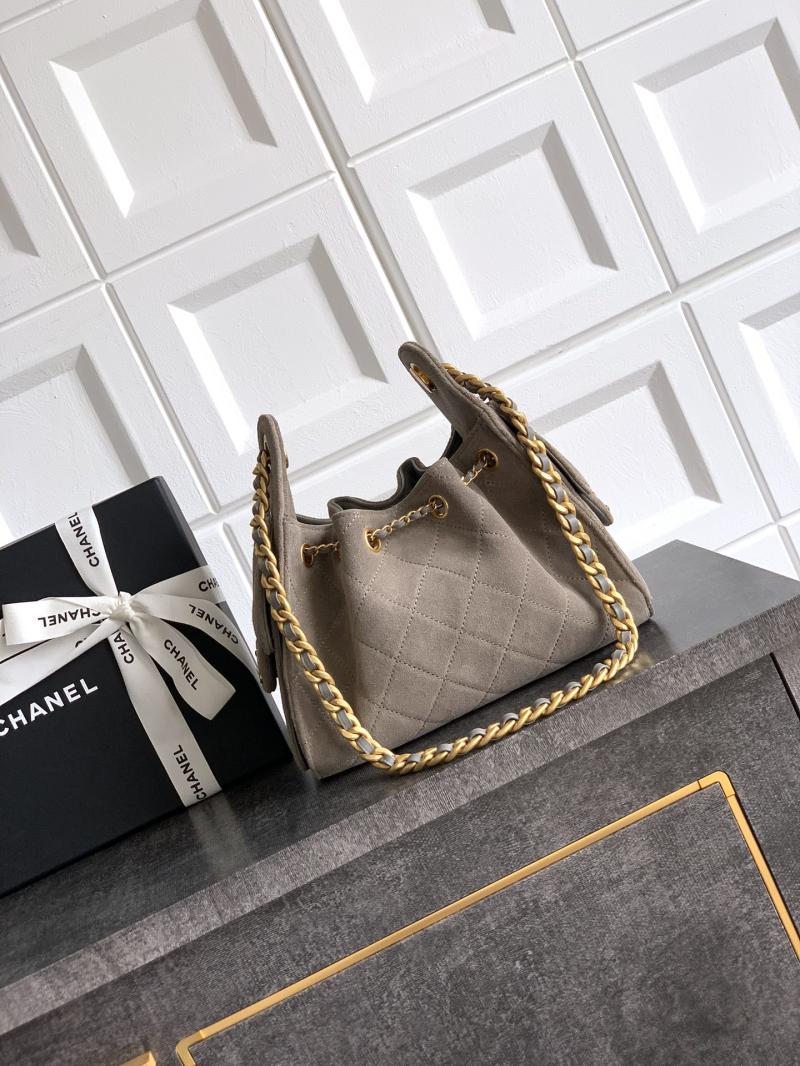 Chanel Suede 25 Mini Handbag Grey AS5292