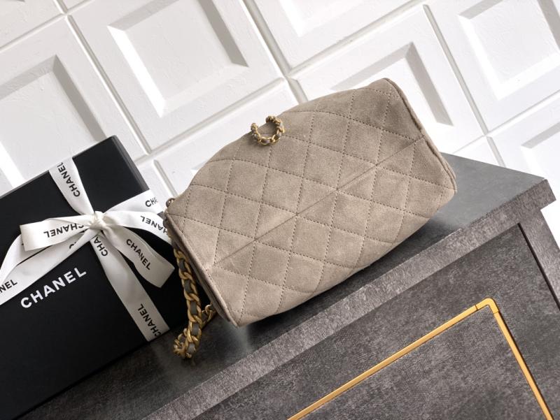 Chanel Suede 25 Mini Handbag Grey AS5292