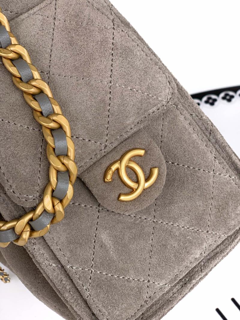 Chanel Suede 25 Mini Handbag Grey AS5292