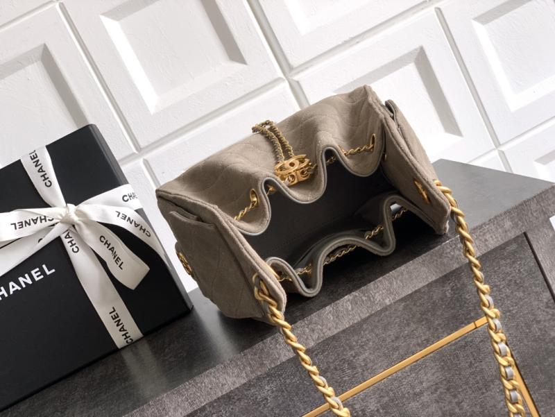 Chanel Suede 25 Mini Handbag Grey AS5292