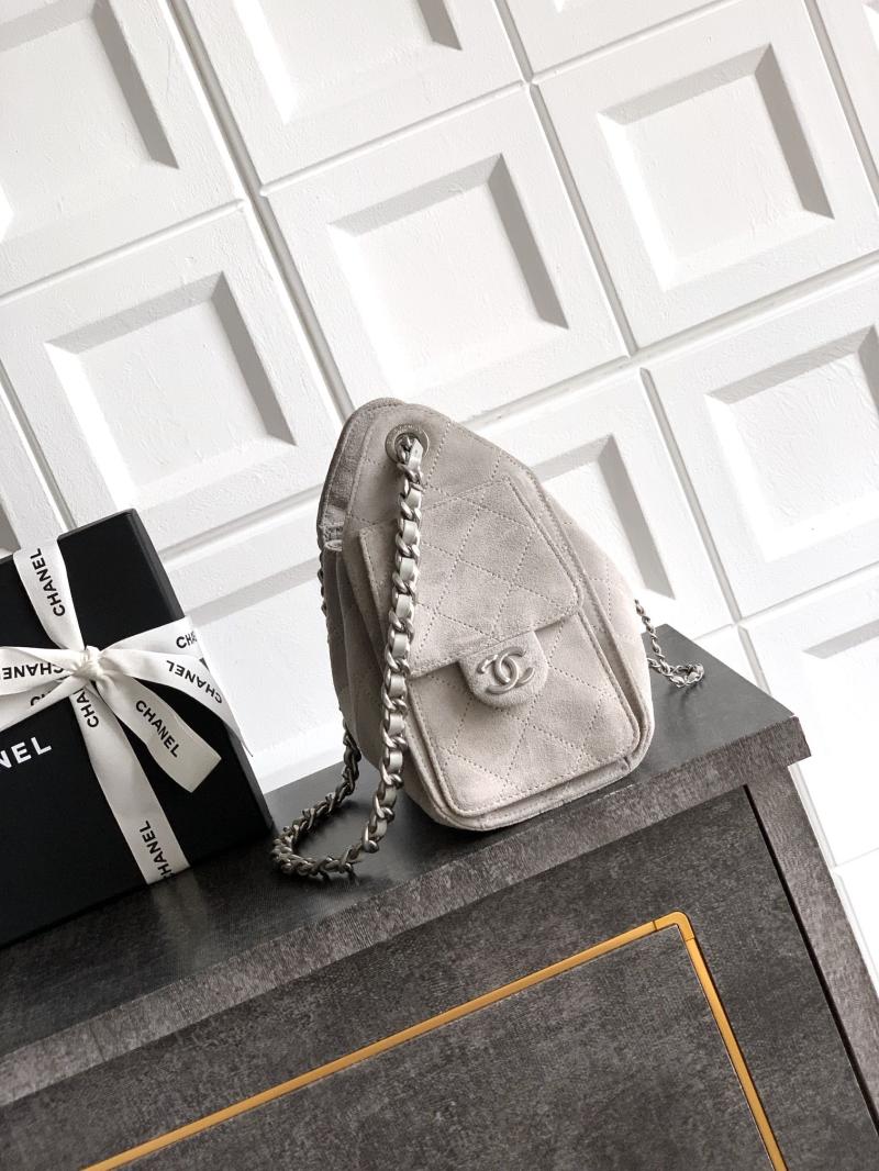 Chanel Suede 25 Mini Handbag Grey with Silver AS5292