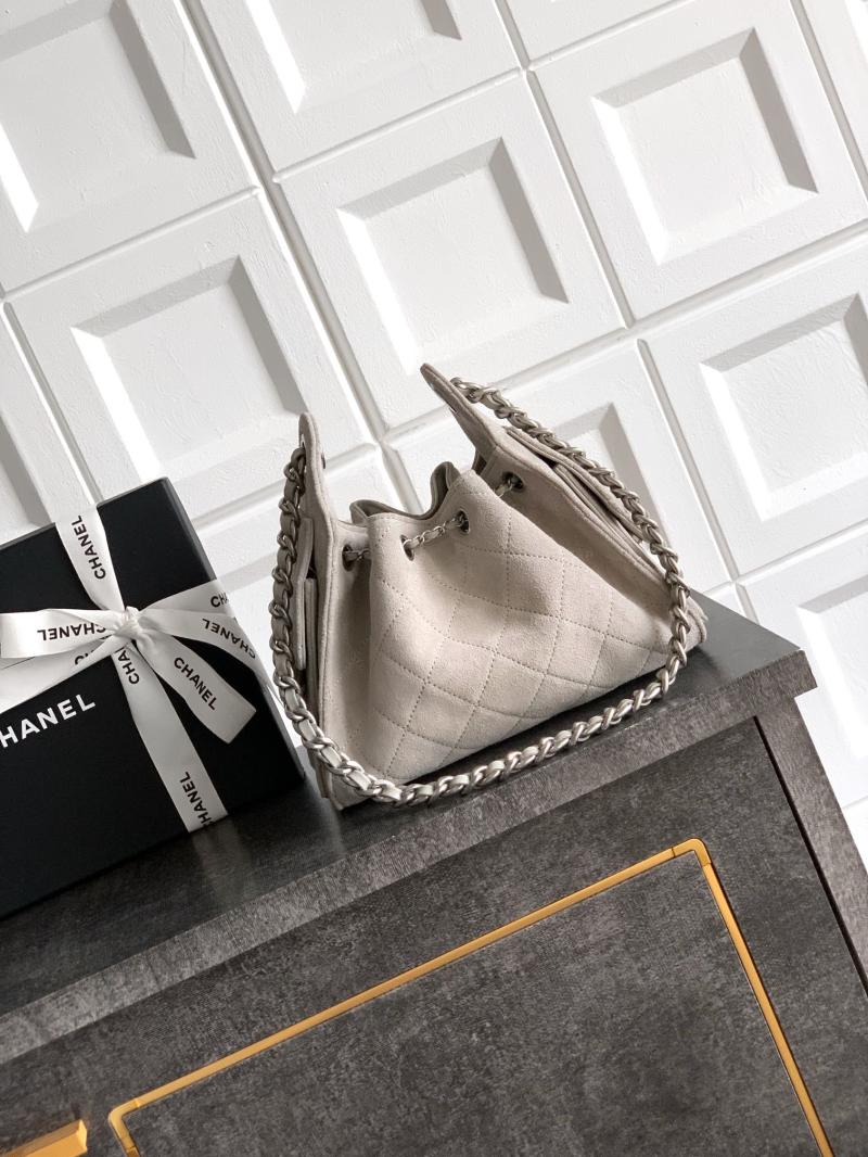 Chanel Suede 25 Mini Handbag Grey with Silver AS5292