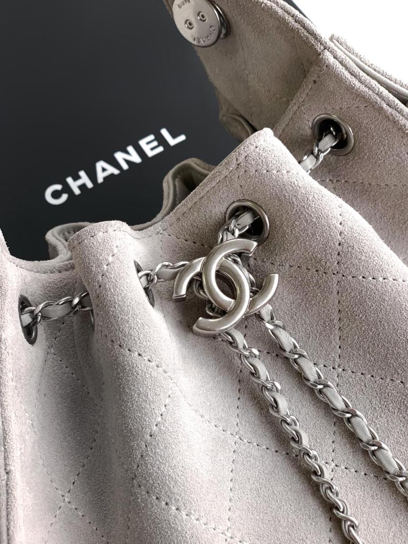 Chanel Suede 25 Mini Handbag Grey with Silver AS5292