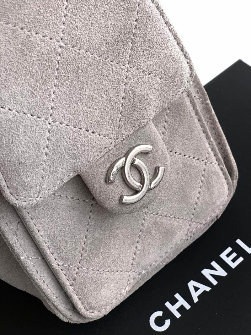 Chanel Suede 25 Mini Handbag Grey with Silver AS5292